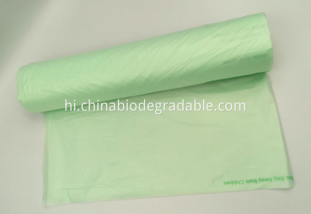 Biodegradable Outdoor Clear Trash Bags